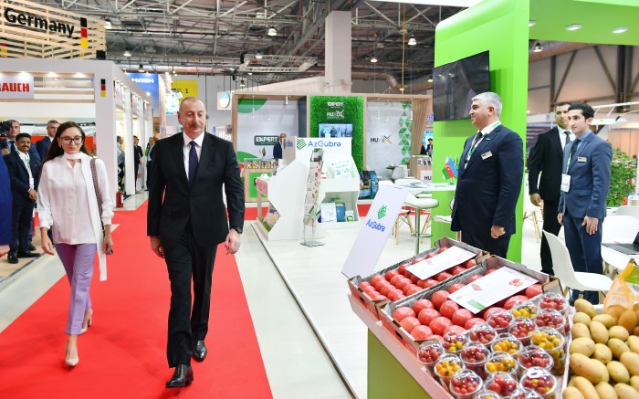 29-я Азербайджанская Международная Выставка «Пищевая Промышленность»